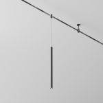 Трековое освещение Maytoni TR156-1-5W3K-B FOCUS LED