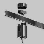 Трековое освещение Maytoni TR157-1-12W3K-B FOCUS LED