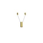 Трековое освещение Maytoni TR157-1-12W3K-BS FOCUS LED
