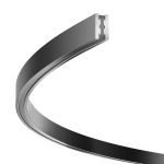 Трековое освещение Maytoni TRX154-2SR-D1200-B Busbar trunkings Flarity