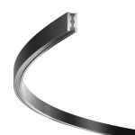 Трековое освещение Maytoni TRX154-2SR-D1500-B Busbar trunkings Flarity