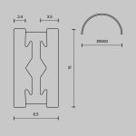 Трековое освещение Maytoni TRX154-2SR-D1800-B Busbar trunkings Flarity
