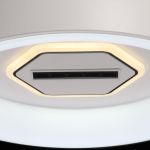 Потолочные светильники De City 424014401 Мадлен