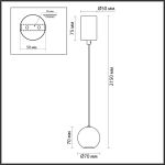 Подвесные светильники Odeon Light 4359/5L DEX