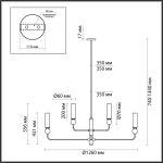 Люстры Odeon Light 4361/8 LOLLA