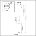 Подвесные светильники Odeon Light 6625/1 LOLLA