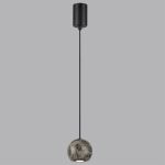 Подвесные светильники Odeon Light 7068/5L DEX