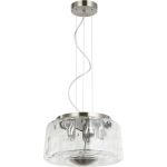 Люстры Stilfort 2193/11/05P Perfecto Light