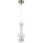 Подвесные светильники Stilfort 4030/11/01PW Down Up