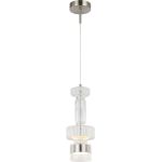 Подвесные светильники Stilfort 4030/11/01PW Down Up