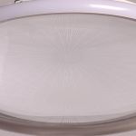 Потолочные светильники De Markt 660015001 Норден