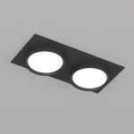 Точечные светильники Denkirs DK2092-BK FLAT