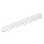 Трековое освещение Denkirs DK8002-CONN-WH SMART GRILL