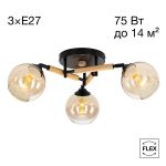 Люстры Citilux CL133131 TIKA
