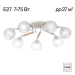 Люстры Citilux CL133170 TIKA