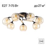Люстры Citilux CL133171 TIKA