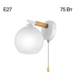 Настенные светильники Citilux CL133410 TIKA