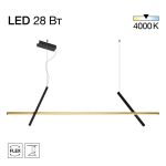 Подвесные светильники Citilux CL216153 PIXEL