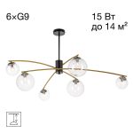 Люстры Citilux CL218163 FISHER
