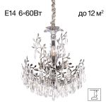 Люстры Citilux CL310061 RITZ