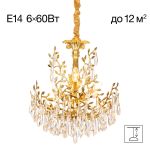 Люстры Citilux CL310062 RITZ