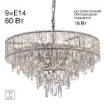 Люстры Citilux CL317251 SAGRADA