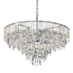 Люстры Citilux CL317261 SAGRADA