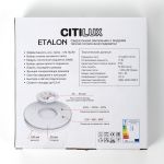 Потолочные светильники Citilux CL750181 ETALON