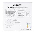 Потолочные светильники Citilux CL750240 ETALON