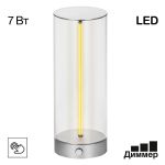 Настольные лампы Citilux CL811011 STRENG
