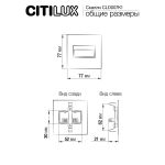 Настенные светильники Citilux CLD007K1 Скалли