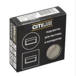 Настенные светильники Citilux CLD007K3 Скалли