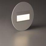 Настенные светильники Citilux CLD007R0 Скалли