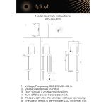 Настенные светильники Aployt APL.325.31.01 Arian