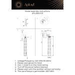 Настенные светильники Aployt APL.326.01.01 Dzhosi