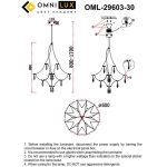 Люстры Omnilux OML-29603-30 Perelli