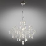 Люстры Omnilux OML-29603-63 Perelli