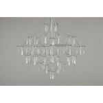 Люстры Omnilux OML-29603-63 Perelli