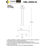 Подвесные светильники Omnilux OML-29806-02 Noci