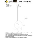 Подвесные светильники Omnilux OML-29816-02 Noci