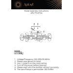 Люстры Aployt APL.774.07.54 Delfin