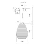 Подвесные светильники Moderli УТ000039594 Arden