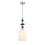 Подвесные светильники Moderli УТ000040127 Charm