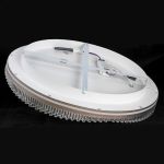 Потолочные светильники Lussole LSP-7430 HARDIN