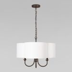 Подвесные светильники Loft It 10303P Copper black Silence