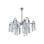 Люстры Newport 4526+3/C chrome new 4520