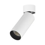 ST171.532.07 Светильник потолочный Белый LED 1*7W 3000K 560Lm Ra&gt;90 60° IP20 D52xH130 220-240VV Накладные светильники