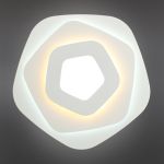 Настенные светильники Omnilux OML-07701-30 Avola