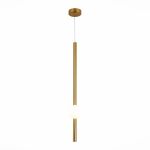 Уценка SL1222.233.01 Светильник подвесной ST-Luce Золотистый/Золотистый, Белый LED 1*18W 4000K ANGURRA