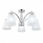 Уценка SL1756.102.05 Светильник потолочный ST-Luce Хром/Светло-серый E14 5*40W BELLO